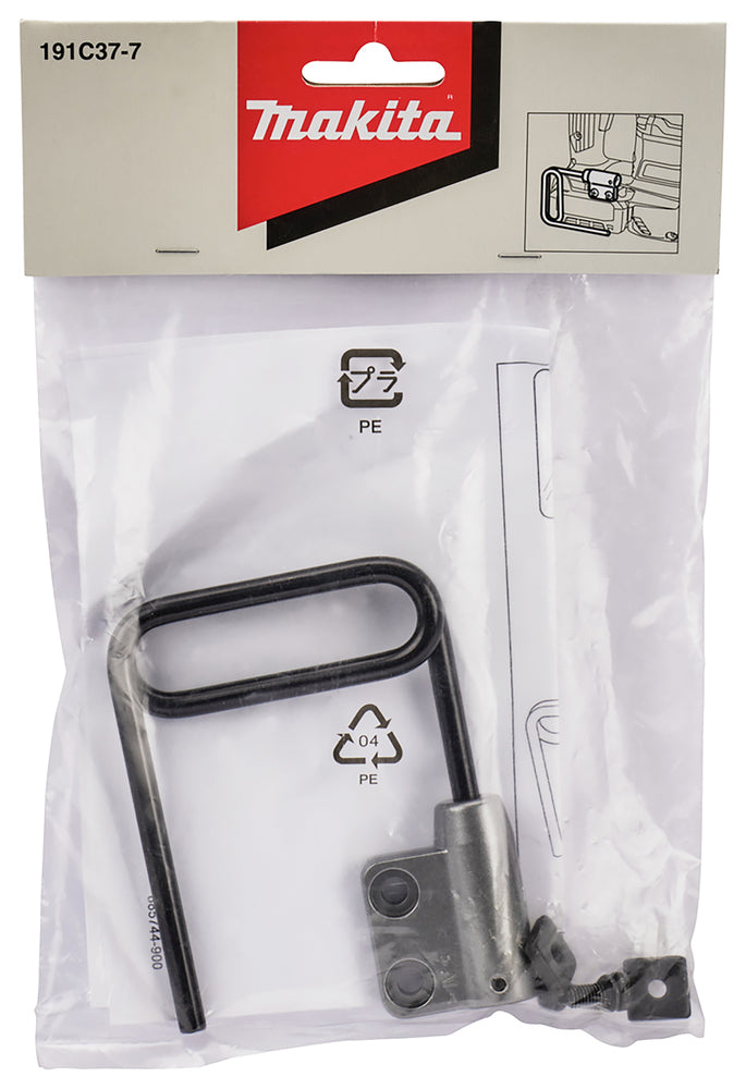 Metall-Haken Kpl.