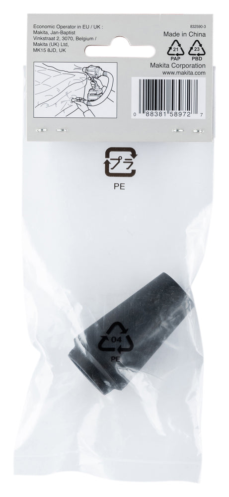 Gummidüse 20-30 Set 7mm für AS001G