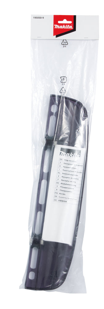Schnittgutsammler 52cm - Duh523/Uh4261/Uh4861