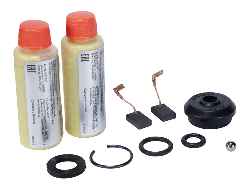 Service Kit