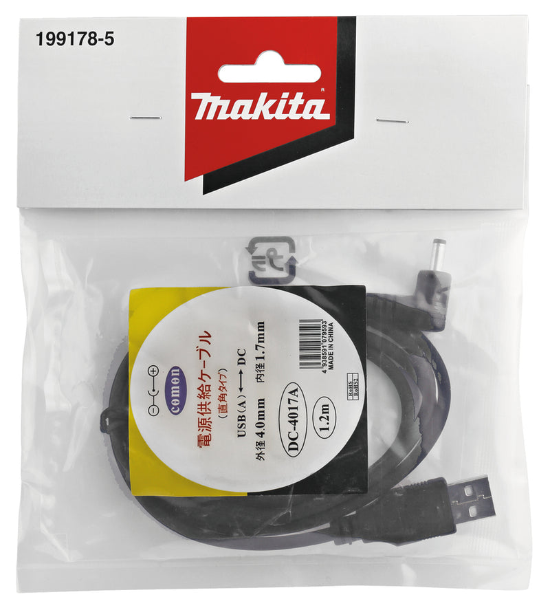 USB Kabel für Akkuadapter ADP05