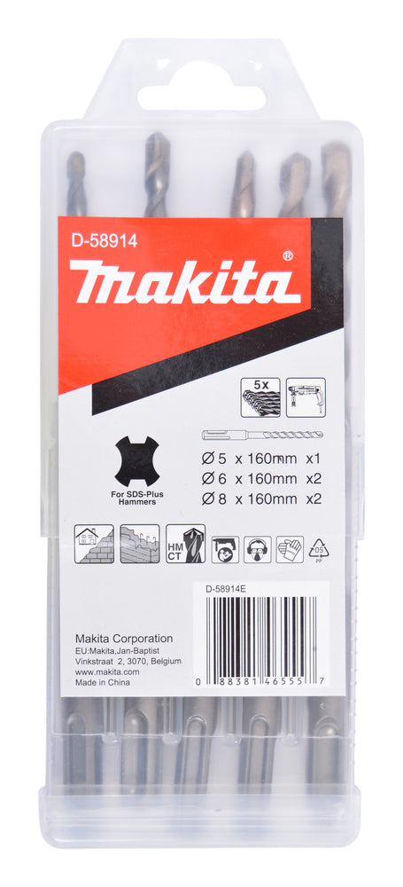 Bohrerset SDS PLUS für Maürwerk