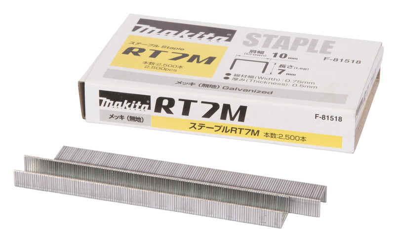 Klammern 2500stk - St113/Dst111/Dst112