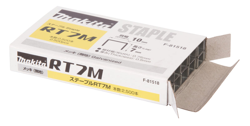 Klammern 2500stk - St113/Dst111/Dst112