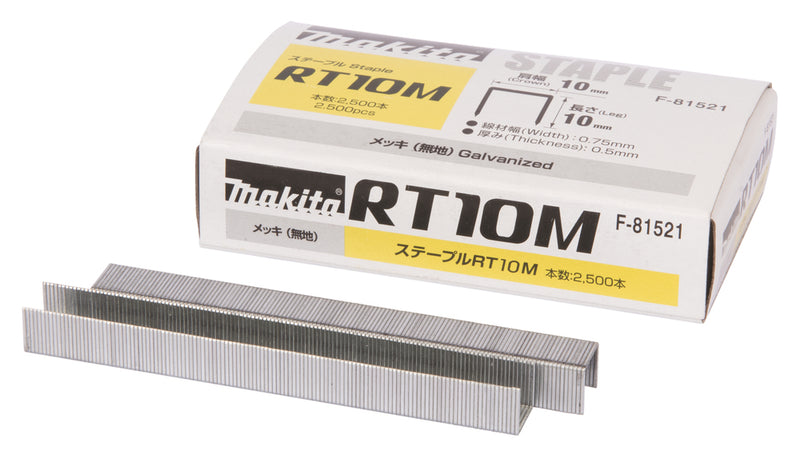 Klammern 2500stk - St113/Dst111/Dst112