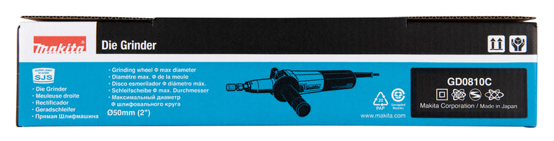 Geradschleifer elektrisch – 750 W • 1 800 – 7 000 min⁻¹ • max 8 mm (Niedertourig)