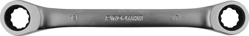 GearTech Doppelring Schlüssel